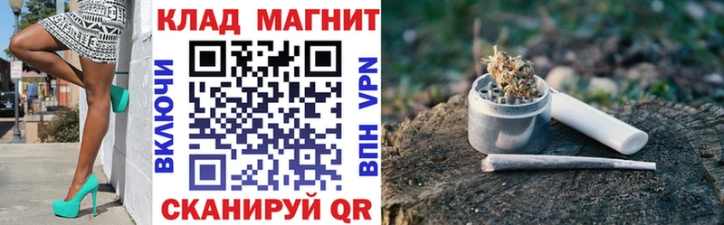 Где купить Нурлат ГАШИШ A-PVP Меф мяу мяу