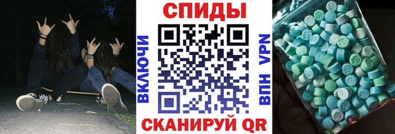 Амфетамин Розовый  Нурлат 