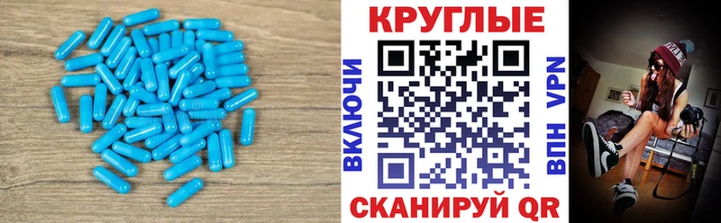 ЭКСТАЗИ ешки  Нурлат 