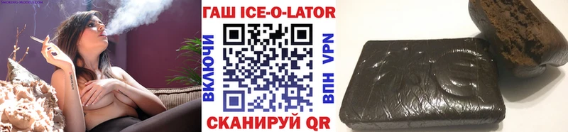 ГАШИШ 40% ТГК  KRAKEN ССЫЛКА  мориарти как зайти  Нурлат 