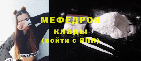 дживик Арсеньев
