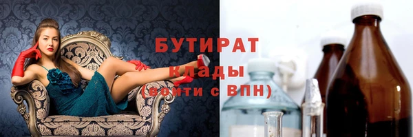 дживик Арсеньев