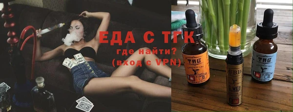 скорость Аркадак