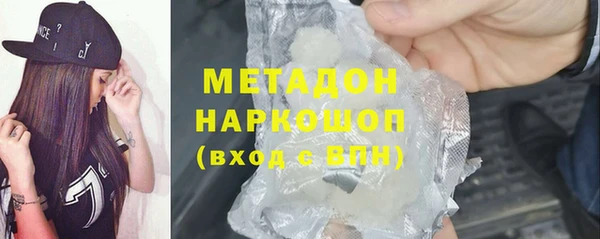 скорость Аркадак