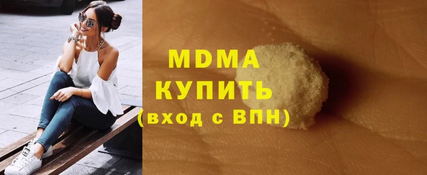 стафф Алзамай