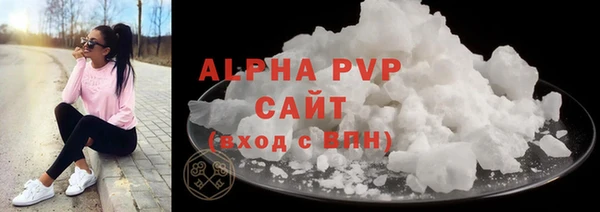 скорость Аркадак