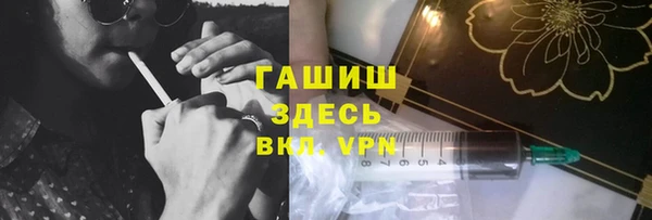 дживик Арсеньев
