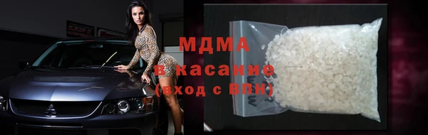 дживик Арсеньев