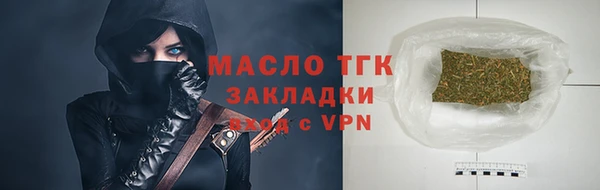 скорость mdpv Алексин
