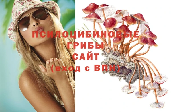 скорость mdpv Алексин