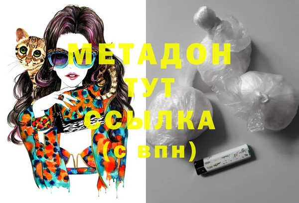 стафф Алзамай