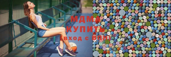 дживик Арсеньев