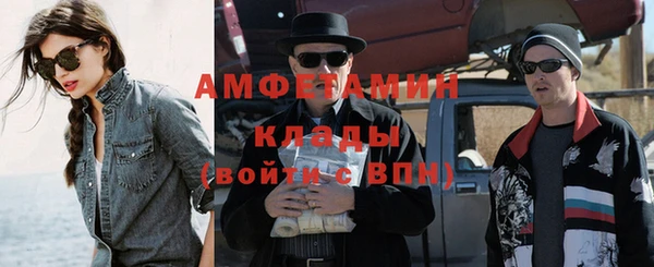 скорость Аркадак
