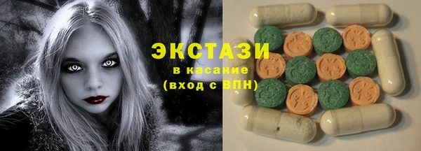 стафф Алзамай