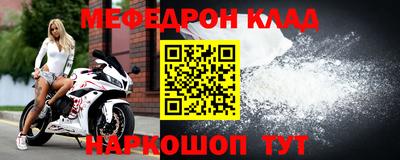 Альфа ПВП Гай