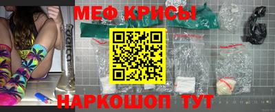 ALPHA-PVP Гагарин