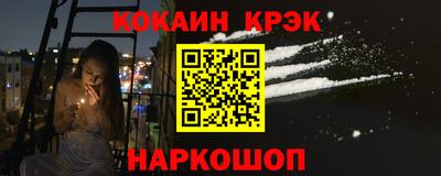 ALPHA-PVP Гагарин