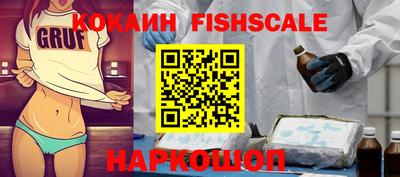 ALPHA-PVP Гагарин