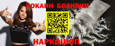 амфетамин Гатчина