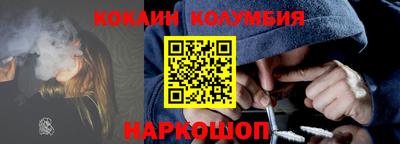 амфетамин Гатчина