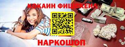 Альфа ПВП Гай