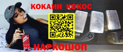 Альфа ПВП Гай