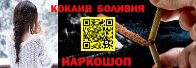 ALPHA-PVP Гагарин