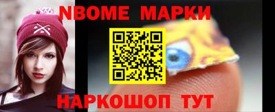 амфетамин Гатчина