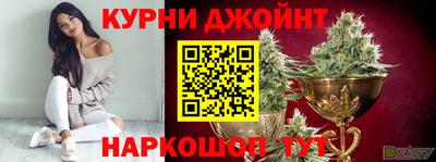 амфетамин Гатчина