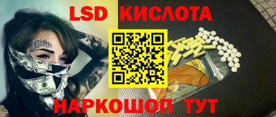 амфетамин Гатчина