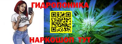 Альфа ПВП Гай