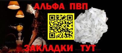 амфетамин Гатчина