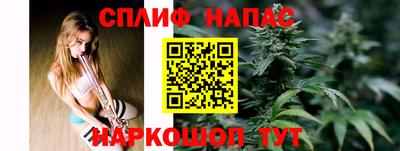 амфетамин Гатчина