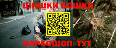 ALPHA-PVP Гагарин