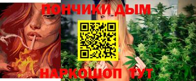 амфетамин Гатчина