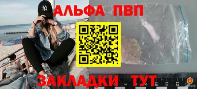 амфетамин Гатчина