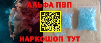 амфетамин Гатчина