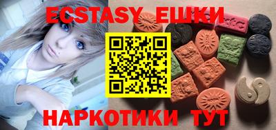 таблы Коммунар