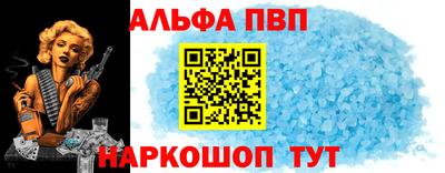 амфетамин Гатчина