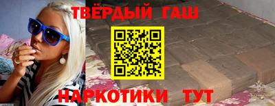 ALPHA-PVP Гагарин