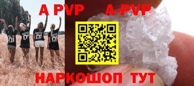 амфетамин Гатчина