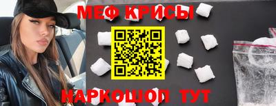 ALPHA-PVP Гагарин