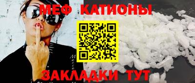 амфетамин Гатчина