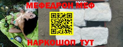 Альфа ПВП Гай