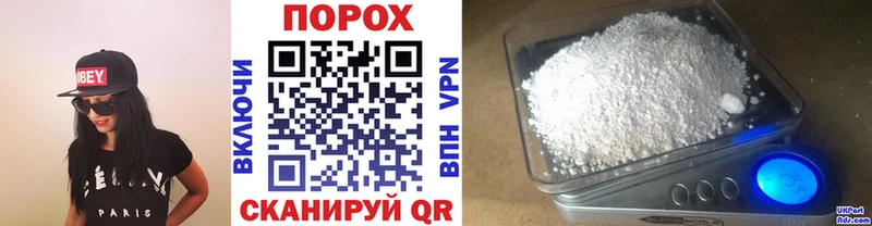 закладка Нурлат МЕТАМФЕТАМИН витя