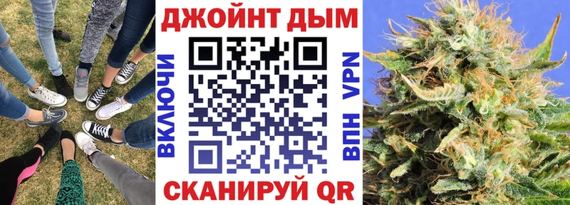 OMG рабочий сайт  Нурлат  Марихуана LSD WEED 